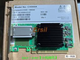 MELLANOX MCX555A-ECAT/MCX556A-ECAT 單口/雙口100G 網卡 盒裝 歷史價格詳細信息