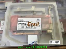 三年專售♛♛♛♛♛邁絡思/Mellanox MCX555A-ECAT 100G IB單口光纖網卡 ConnectX-5 歷史價格詳細信息