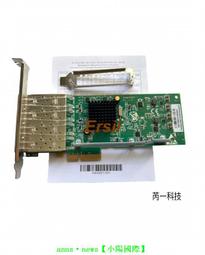PCI-E x4軟排線轉向卡 適合1U 2U PCIe 4x延長線 PCIe排線 4X排線 歷史價格詳細信息