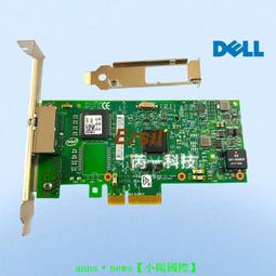 原裝 DELL戴爾 Intel X710-DA2 X71010000M網卡 5N7Y5/Y5M7N 歷史價格詳細信息