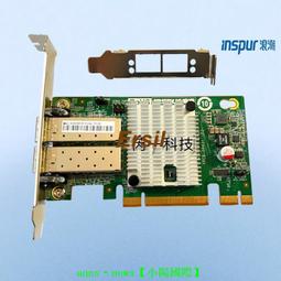 原裝 浪潮NF560 D2伺服器電源 PWS--1K22-1R 1200W電源 現貨 歷史價格詳細信息