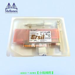 Mellanox ConnectX-6 VPI PCIe4.0 200Gb MCX653105A-HDAT 網卡 歷史價格詳細信息