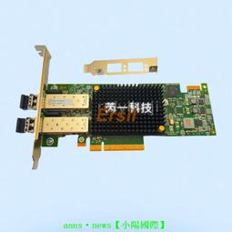 EMULEX LPE16002B-M6 雙口16GB FC HBA光纖通道卡 LPE16002 原裝 歷史價格詳細信息
