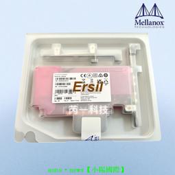 三年專售♛♛♛♛♛邁絡思/Mellanox MCX555A-ECAT 100G IB單口光纖網卡 ConnectX-5 歷史價格詳細信息