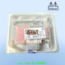 三年專售♛♛♛♛♛邁絡思/Mellanox MCX555A-ECAT 100G IB單口光纖網卡 ConnectX-5 歷史價格詳細信息