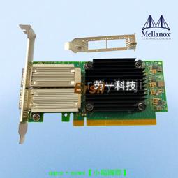 MELLANOX MCX515A-CCAT/MCX516A-CCAT 雙口100G網卡 盒裝 歷史價格詳細信息