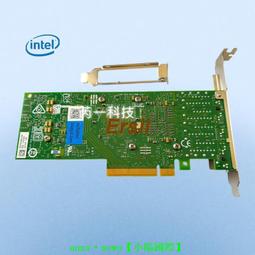 三年專售♛♛♛♛♛Intel芯片I350AM4 PCI-Ex4千兆4口光纖網卡I350-F4/4SFP軟路由 歷史價格詳細信息
