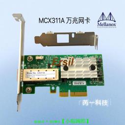 MELLANOX MCX314A-BCAT CONNECTX-3 EN IB 56GB 以太網網卡 40GB 歷史價格詳細信息