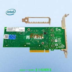 萬兆PCI-E網卡 intel XL710芯片 雙口 四口10G SFP+光纖服務器網卡 X710-DA2/DA4 歷史價格詳細信息