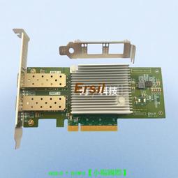 萬兆PCI-E網卡 intel XL710芯片 雙口 四口10G SFP+光纖服務器網卡 X710-DA2/DA4 歷史價格詳細信息