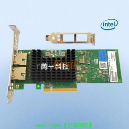 全新原廠 Intel I210T1 銅線單埠裸裝伺服器網路卡 歷史價格詳細信息