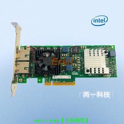 三年專售♛♛♛♛♛Intel芯片I350AM4 PCI-Ex4千兆4口光纖網卡I350-F4/4SFP軟路由 歷史價格詳細信息