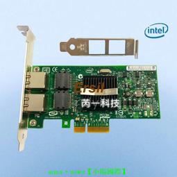 intel 英特爾 9402PT HP NC360T 412651-001 IBM 39y6127 39Y6128【賣完 歷史價格詳細信息