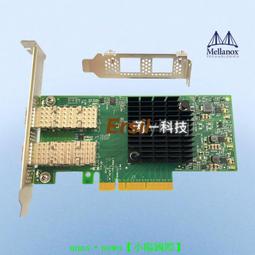 三年專售♛♛♛♛♛Mellanox MCX556A-ECAT ConnectX-5 單/雙口100Gb VPI IB網卡 歷史價格詳細信息
