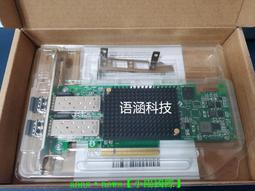 EMULEX LPE16002B-M6 雙口16GB FC HBA光纖通道卡 LPE16002 原裝 歷史價格詳細信息