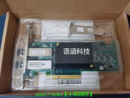 三年專售♛♛♛♛♛EMULEX LPE12002HBA卡 8Gb雙口HBA卡擋片/擋板 全高/半高 歷史價格詳細信息