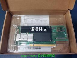原裝全新Mellanox MCX312A-XCBT ConnectX-3 10Gb雙口萬兆網卡 歷史價格詳細信息