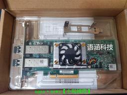 原裝 Dell/戴爾 BCM57810S 0N20KJ Y40PH 萬兆雙光口網卡 R730 歷史價格詳細信息