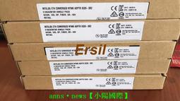 三年專售♛♛♛♛♛INTEL原裝40G多模模塊 E40GQSFPSR FTL410QE2C-IT XL710-QDA2模 歷史價格詳細信息