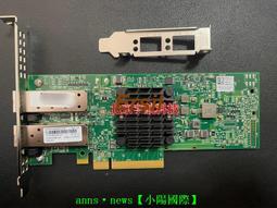 三年專售♛♛♛♛♛25G多模光模塊 850nm-SFP28-SR 兼容華為H3C思科 萬兆光纖模塊 歷史價格詳細信息