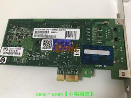 三年專售♛♛♛♛♛Intel芯片I350AM4 PCI-Ex4千兆4口光纖網卡I350-F4/4SFP軟路由 歷史價格詳細信息