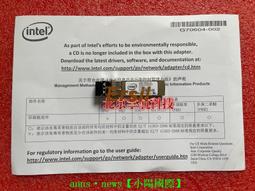 三年專售♛♛♛♛♛原廠全新mellanox邁絡思 MCX512A-ACUT/ACAT CX5 10/25G雙口網卡 歷史價格詳細信息