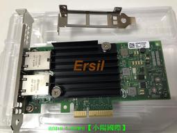 三年專售♛♛♛♛♛原廠全新mellanox邁絡思 MCX512A-ACUT/ACAT CX5 10/25G雙口網卡 歷史價格詳細信息