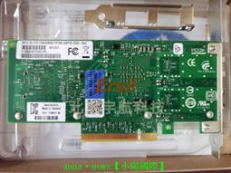 三年專售♛♛♛♛♛intel I350DP I350-T2 BLK I350T2V2 E1G42HT 網卡擋板擋片擋板 歷史價格詳細信息