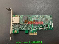 -E1000M網卡BCM5751博通Broadcom網吧電腦PXE無盤啟動2U機箱短擋板黑群暉匯聚X1萬軟路由1000M 歷史價格詳細信息