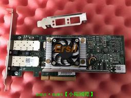 售Dell PowerEdge 1750 1U 伺服器主機 只要4000元... 歷史價格詳細信息