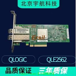 浪潮原裝 32G 2RX4 PC4-2400T DDR4 2400 ECC RDIMM 記憶體 M4 M5 歷史價格詳細信息
