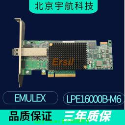 全新鎂光 三星 16G 1RX8 PC4-3200AA-UA2 DDR4 3200 桌機記憶體條 歷史價格詳細信息