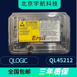 [全新]Qlogic 16Gb FTLF8529P3BCV 光纖收發器 FC SFP+ transceiver 可開發票 歷史價格詳細信息