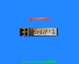 三年專售♛♛♛♛♛Mellanox 邁絡思 單口 56G 光纖通道網卡 CB191A 原裝全新 PCI-E 歷史價格詳細信息