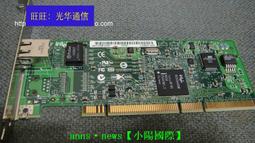 IBM 小型機擴充柜 FC 5786 7031 整機出租維修租賃 NMB-003 歷史價格詳細信息