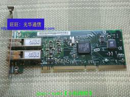 IBM 小型機擴充柜 FC 5786 7031 整機出租維修租賃 NMB-003 歷史價格詳細信息