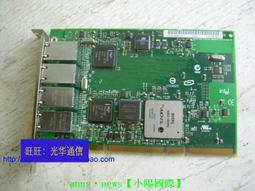 三年專售♛♛♛♛♛EB-LINK 英特爾I350-T2V2I350AM2芯片PCI-E X4千兆雙口服務器網卡 歷史價格詳細信息