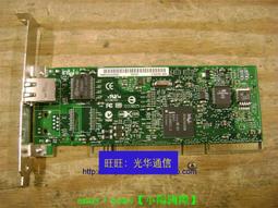 三星MT海力士 8G 1RX4 PC4 2133P ECC REG DDR4 2133伺服器記憶體 歷史價格詳細信息