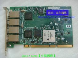 原裝HP 600G1 800G1DM千兆內置無線網卡AC雙頻4.0藍牙模塊二合一網卡  露天拍賣 歷史價格詳細信息