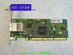 -E1000M網卡BCM5751博通Broadcom網吧電腦PXE無盤啟動2U機箱短擋板黑群暉匯聚X1萬軟路由1000M 歷史價格詳細信息