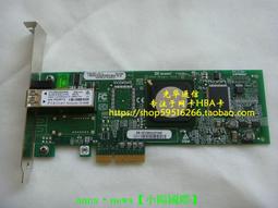 IBM QLE2560 Fibre HBA 含8GB SFP 歷史價格詳細信息