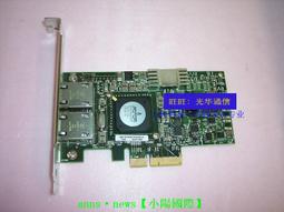 三年專售♛♛♛♛♛DELL Equallogic PS6210 PS6610 PS4210 X/XV/E控制器電池 01 歷史價格詳細信息