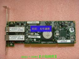 三年專售♛♛♛♛♛EMULEX LPE12002HBA卡 8Gb雙口HBA卡擋片/擋板 全高/半高 歷史價格詳細信息