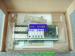 IPTEL 萬國 CEI 話機專用 電話耳機麥克風 FHT200 雙耳耳麥 專款 歷史價格詳細信息