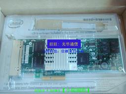 Intel PRO/1000 PT Quad Port Bypass Server EXPI9014PT 歷史價格詳細信息
