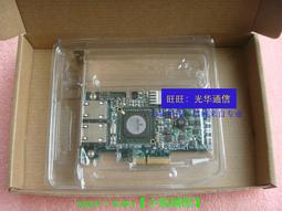 全新原裝IBM雙口1000M網卡 小型機IBM5706 82546GB 03N5297 歷史價格詳細信息