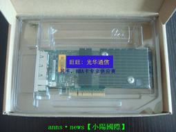 全新 SUN 375-3586 DUAL PORT 10GB PICE-E ADAPTER - X1107A-Z 歷史價格詳細信息