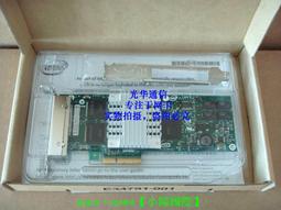 ADAPTEC 原裝 ASR-8405 ASR-8805 12Gb1G緩存 RAID卡 LSI 9361-8I 歷史價格詳細信息