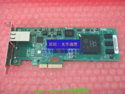 三年專售♛♛♛♛♛Qlogic QLE2692 雙口16GHBA卡 FC光纖通道HBA光纖卡 原裝2692HBA 歷史價格詳細信息
