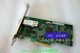 ADAPTEC 原裝 ASR-8405 ASR-8805 12Gb1G緩存 RAID卡 LSI 9361-8I 歷史價格詳細信息